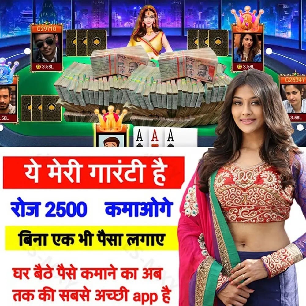 br549 casabet cassino Android