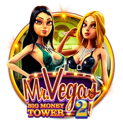 br549 ligue 1 cassino Android